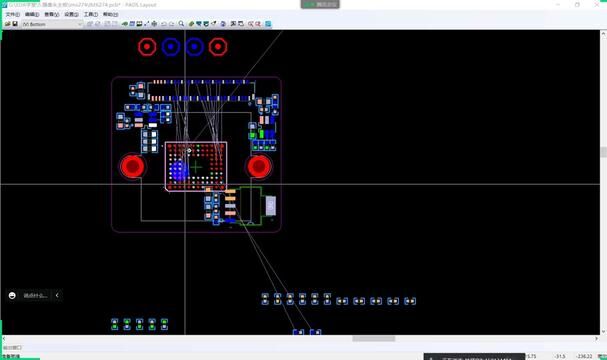 IMX274PCB设计08BGA FANOUT #PCB设计 #PCB培训