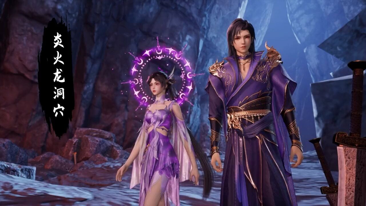 绝世武魂:陈枫进入火山洞穴,竟然撞见两美女在岩浆中沐浴