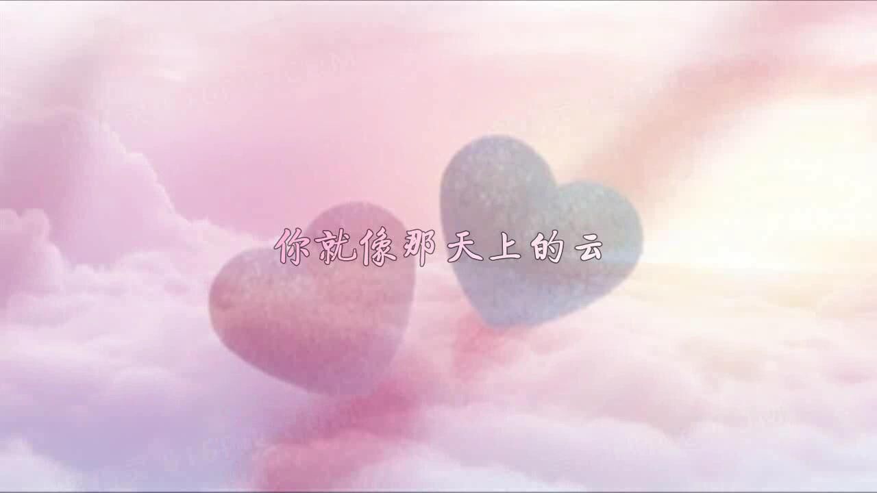最新单曲-融入你爱里-天籁天_高清1080P在线观看平台_腾讯视频