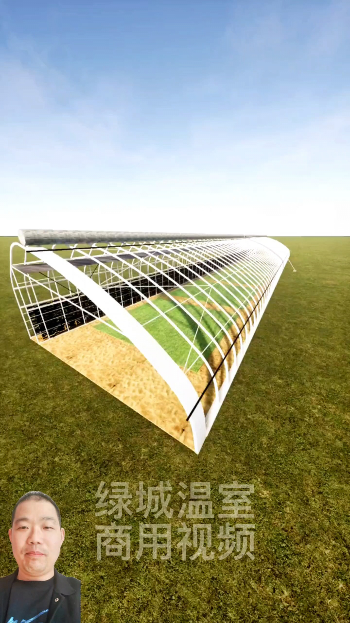半坡日光温室大棚