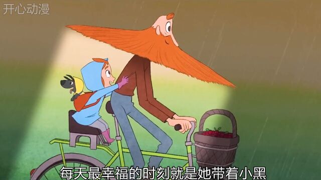 在一个每天都在下雨的世界里,生活着一个害怕雨水的女孩