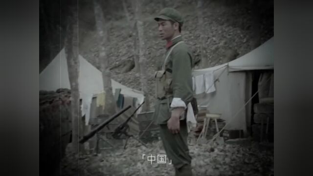 “中国是我的,可也是你的”#戾格野火 #我偏要做不熄灭的野火