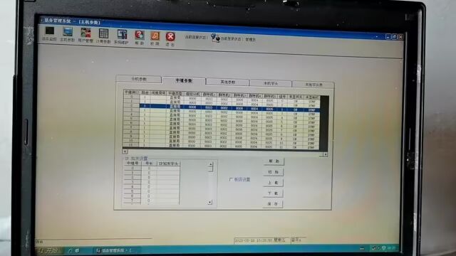 利达信TK832集团电话交换机分机打电话时会有很大的杂音;如何维修?