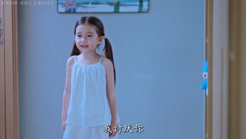 中国式家庭教育，逼疯了太多孩子