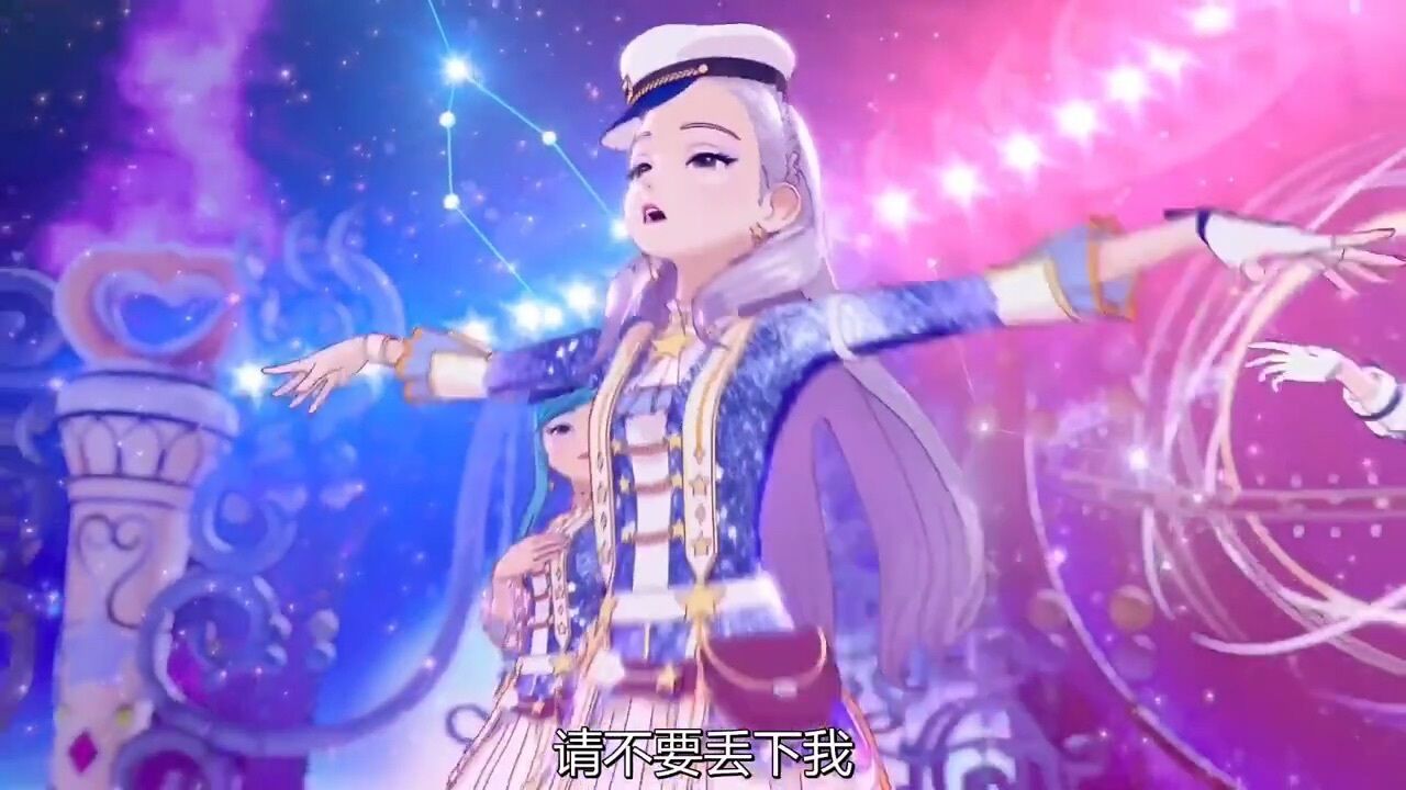 菲梦少女剧场版（6）大结局_腾讯视频