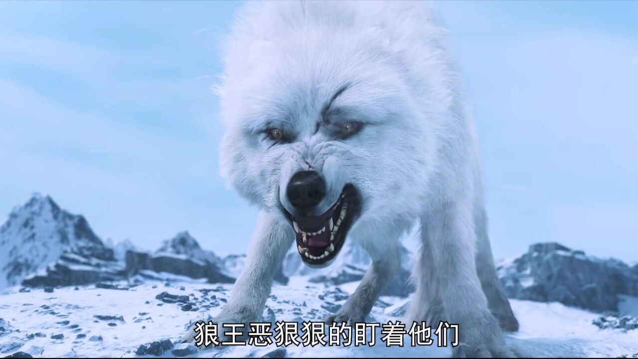 盗墓系列影视剧_狼若回头,必须报仇_高清1080P在线观看平台_腾讯视频