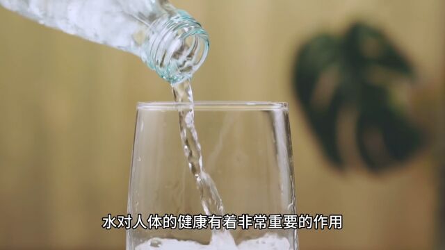 如果人一直不喝水会怎么样