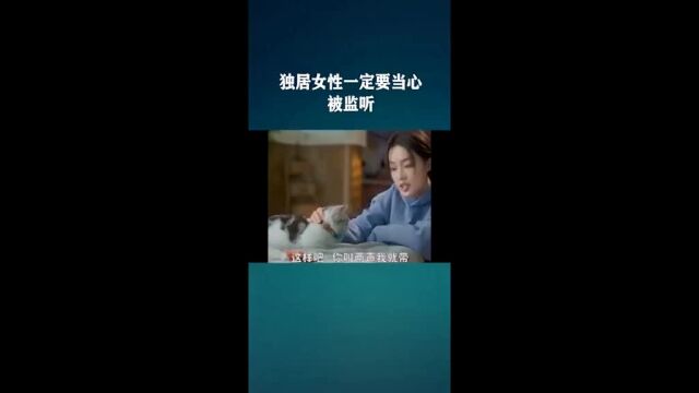 那我帮你叫一声吧