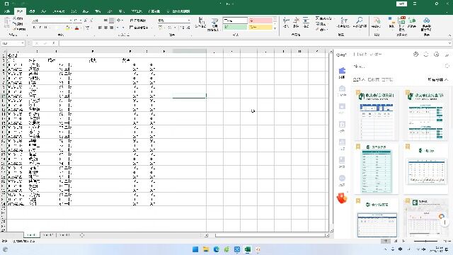 Excel2021中的如何合并单元格