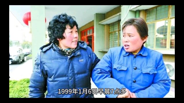 36岁女副市长:击毙情夫后开枪自杀,死前要求开高规格追悼会