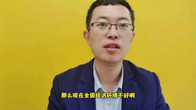 现在天津买房以后会亏吗?