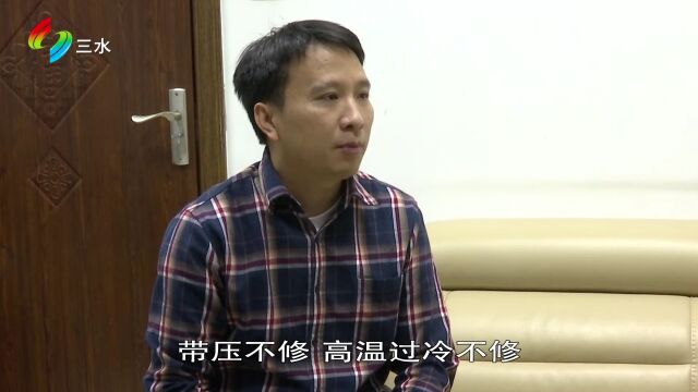 安全三水12350 | 遵守“十二条”铁律,严防机械伤害事故