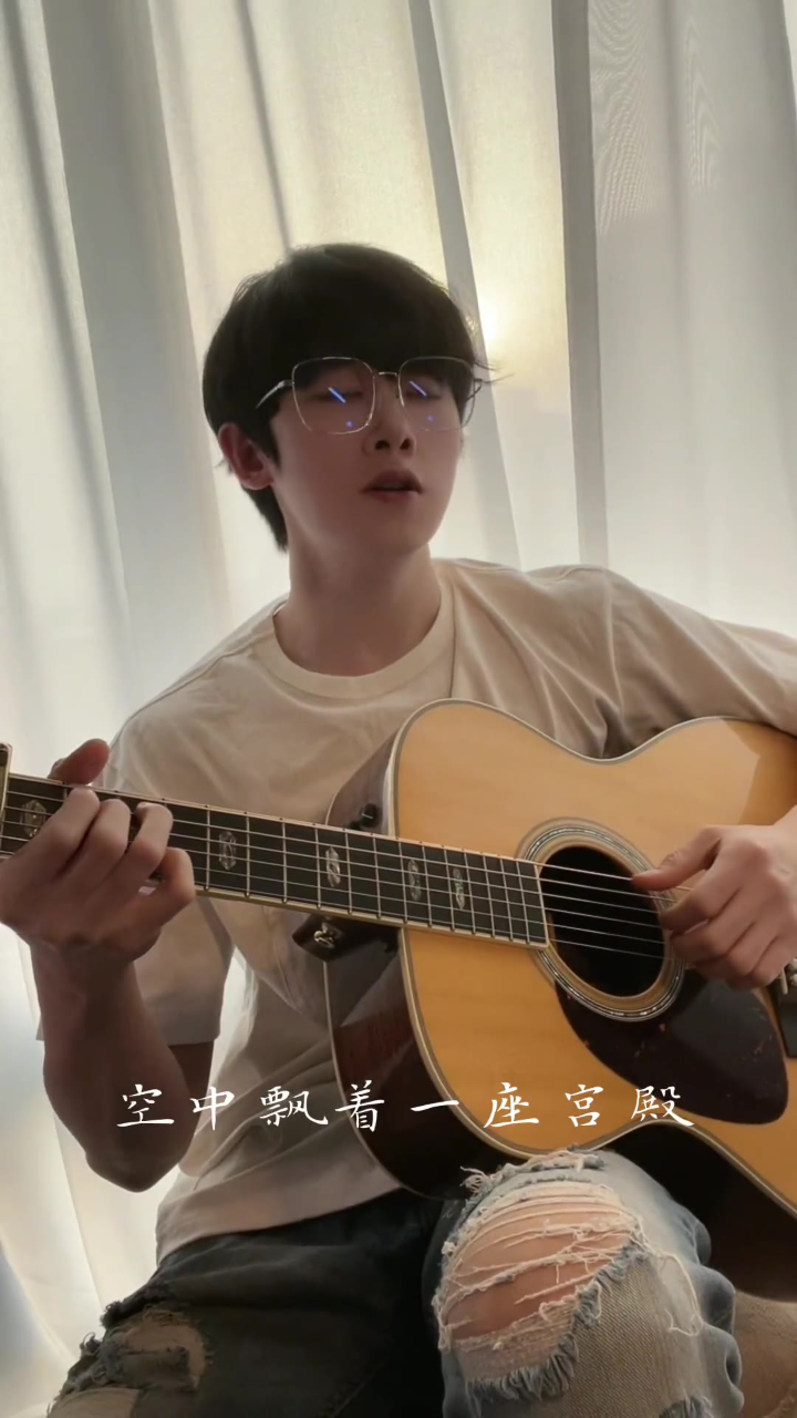 于是,她便下落凡间,护我一世周全,新歌上线 #宋宇宁落凡