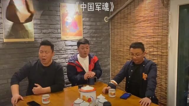 中国军魂!#清唱 #无声卡 #翻唱 #经典老歌怀旧金曲