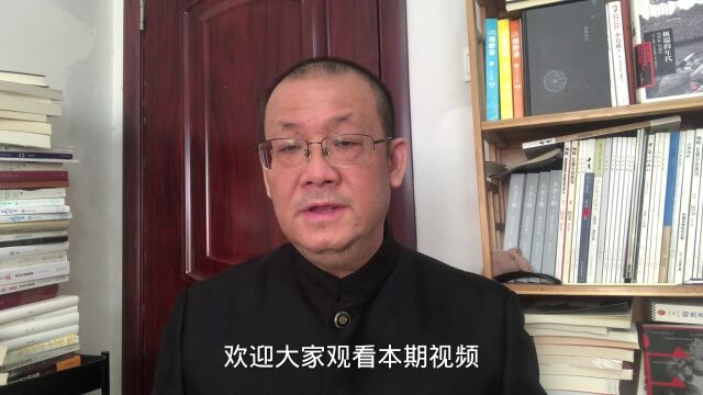 他曾是央企办公室主任,现退休五年,他拿了多少退休金?