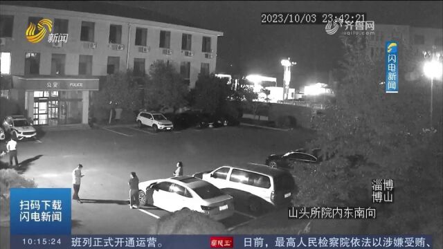 暖!游客淄博游玩时遇酒店爆满,民警腾出值班宿舍让母子安稳过夜