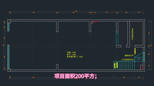 新乡200平口腔门诊装修设计效果分享