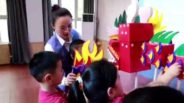 潍坊市潍城区望留中心学校附属幼儿园自制玩教具——飞龙在天