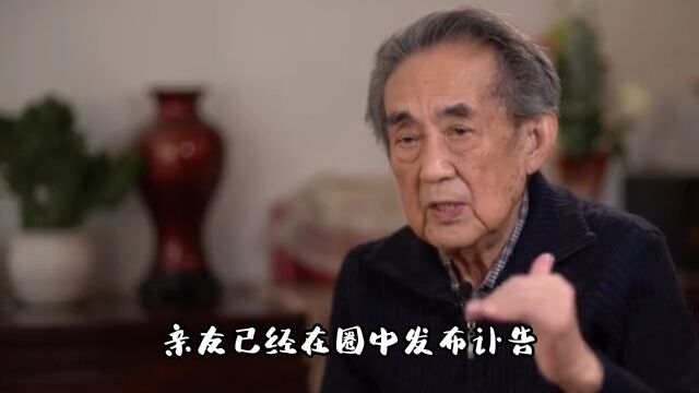 著名作曲家王世光离世,享年82岁,生前最后登台状态公开