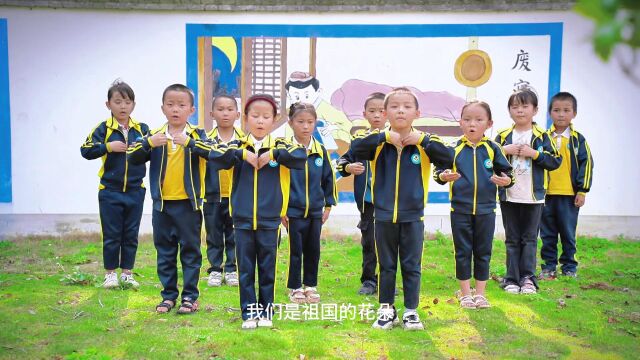 界牌小学一年级集体朗诵《家》