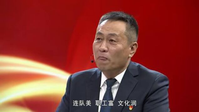 访谈丨一三〇团党委副书记、团长刘会兵:乘势而上 不断开创团场高质量发展新篇章