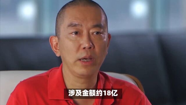 蹊跷!史玉柱为朋友担保背上十几亿债务,涉及民生信托通道业务