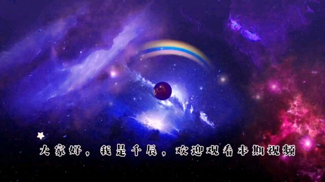 资本撬起火星移民梦,30亿美元的星舰爆炸就当一场烟花秀