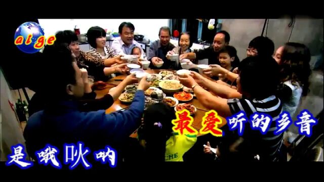 松滋是我家 演唱 爱歌