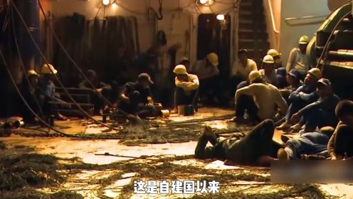 33人出海，22人遇害，震惊中国的公海杀人案“鲁荣渔2682”