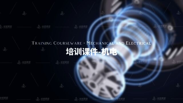 华锐工业元宇宙——机电行业VR虚拟仿真实训平台