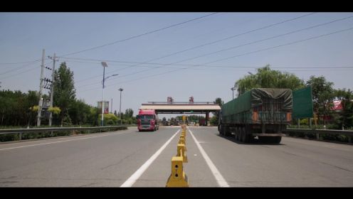 河北炫坤耐火材料科技发展有限公司宣传片（中文版）