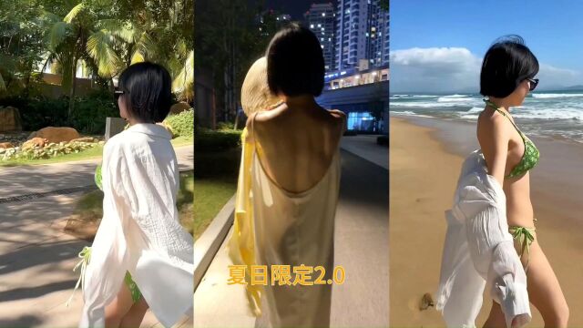 美女系列之夏日限定2.0,泰裤啦,你喜欢第几位?