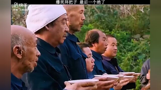 小二搞笑短片