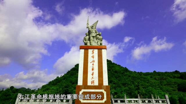 “五一”去哪里?凤山旅游指南来啦