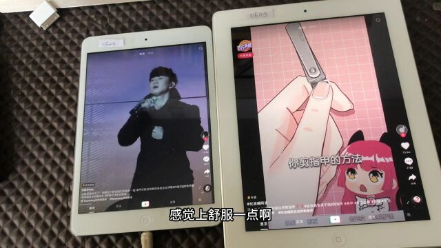 iPad mini和iPad2降级8.4.1 速度对比,看视频yyds