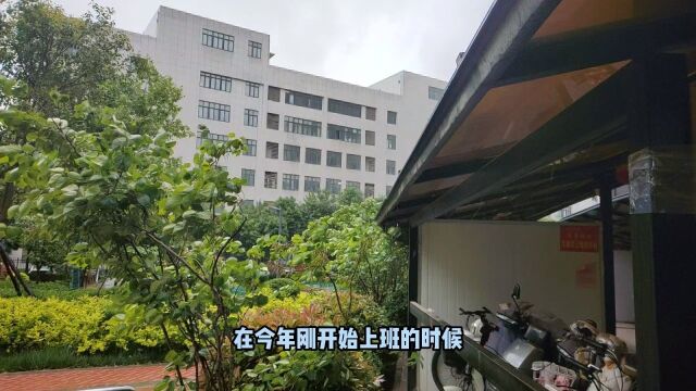 微信商户号企业付款到零钱关闭后,还能开通吗?对充电有什么影响