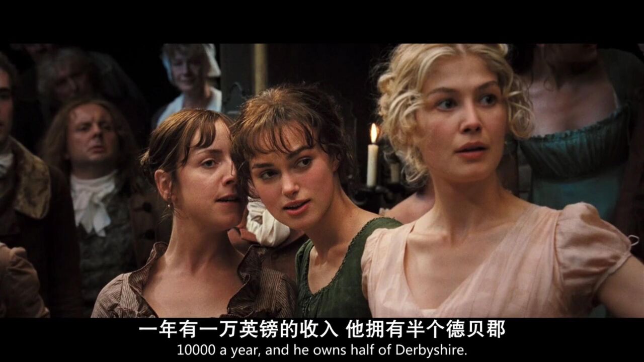 《傲慢与偏见》2005高分爱情.BD720P.国英双语.高清中英双字.在线播放哔嘀影视联想浏览器20230322172813_高清