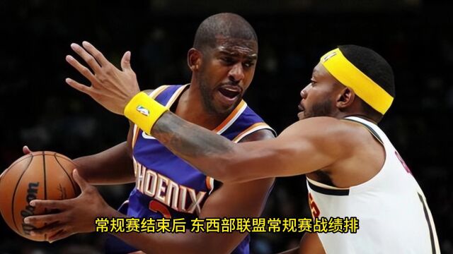 NBA西部半决赛G2高清直播:太阳VS掘金直播(篮球)高清视频在线观看比赛