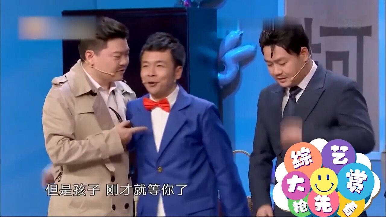 欢乐喜剧人宋小宝小品韩剧剧本_贾玲小品喜剧啊喜剧_时间都去哪了小品一年一度喜剧大赛