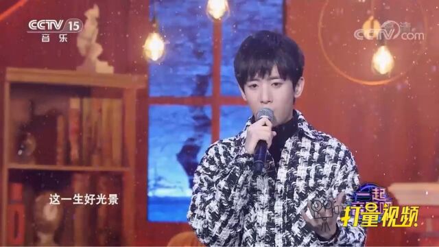 李钦演唱一首《雪落下的声音》,意境唯美,歌词感人