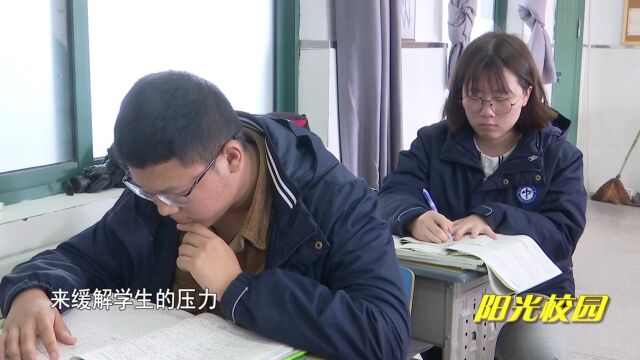 【阳光校园】铜陵市第三中学——巾帼撑起“半边天”