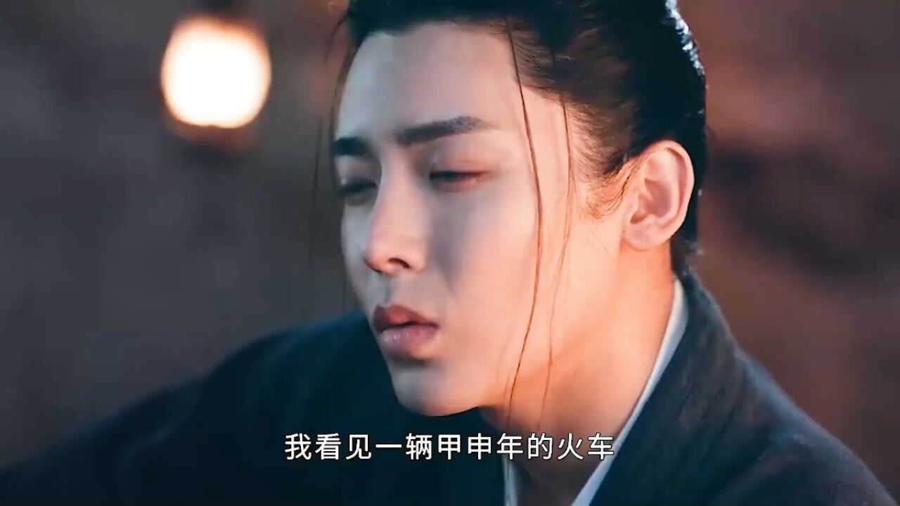 武当王也拜见诸位,天选之人领悟风后奇门#异人之下_腾讯视频}
