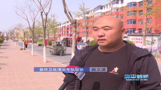 “五一”我在岗② | 环卫工人:用汗水擦亮城市 用坚守诠释“劳动最光荣”