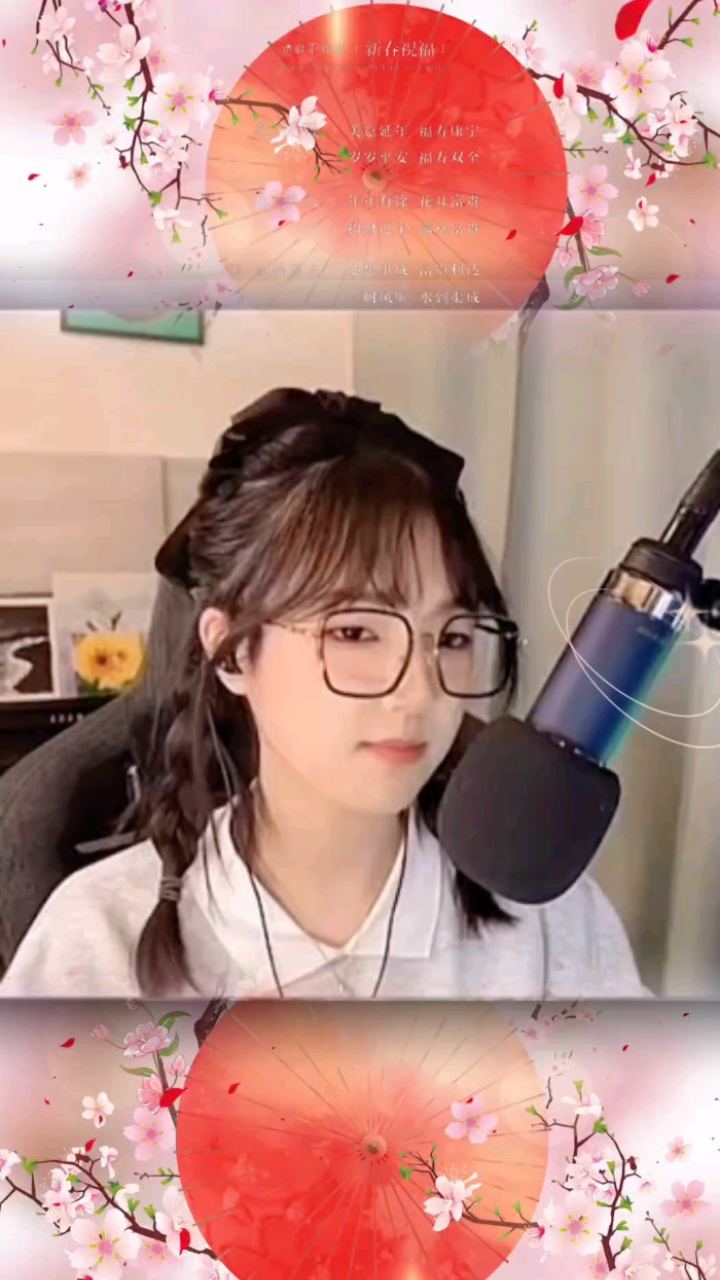 宝藏女孩“可楼CLou”凭借一首赤伶一夜爆火_高清1080P在线观看平台_腾讯视频