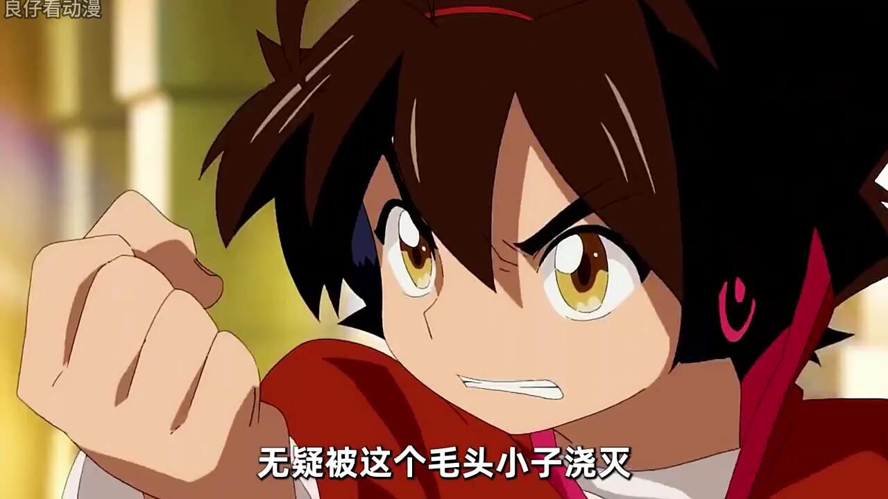 神魄:天宇被女王利用破天石召唤到神魄世界_高清1080P在线观看平台_腾讯视频