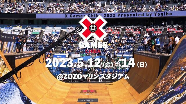 XGAMES CHIBA 2023即将来袭!四天倒计时! 𐟓† 五月1214日,我们敬请期待!