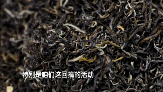 “正兴德”新茶上市,活动优惠大,一定要赶早来!