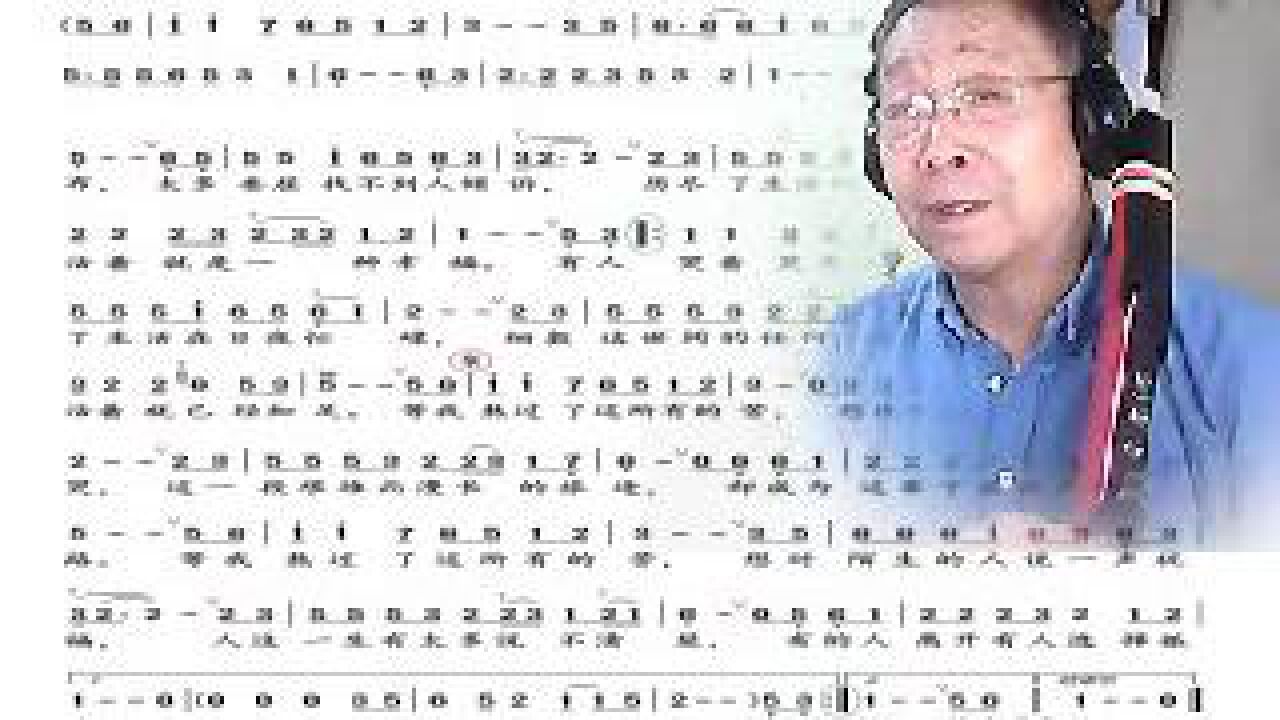 《等我熬过了所有的苦》雅佳五千电吹管升级音色120