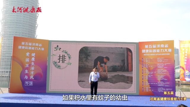 新乡市延津县妇幼保健院刘宁《拒收“红包”》