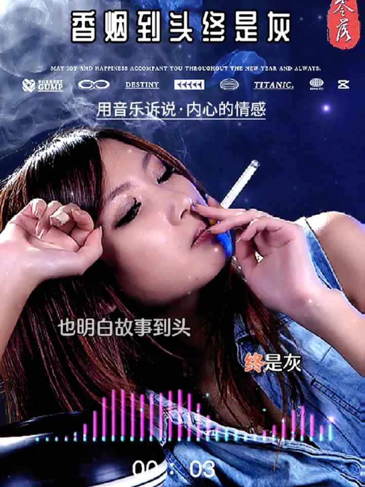 xiang烟到头终是灰 我们都被困在回忆里,那种感觉很难过也很难说.